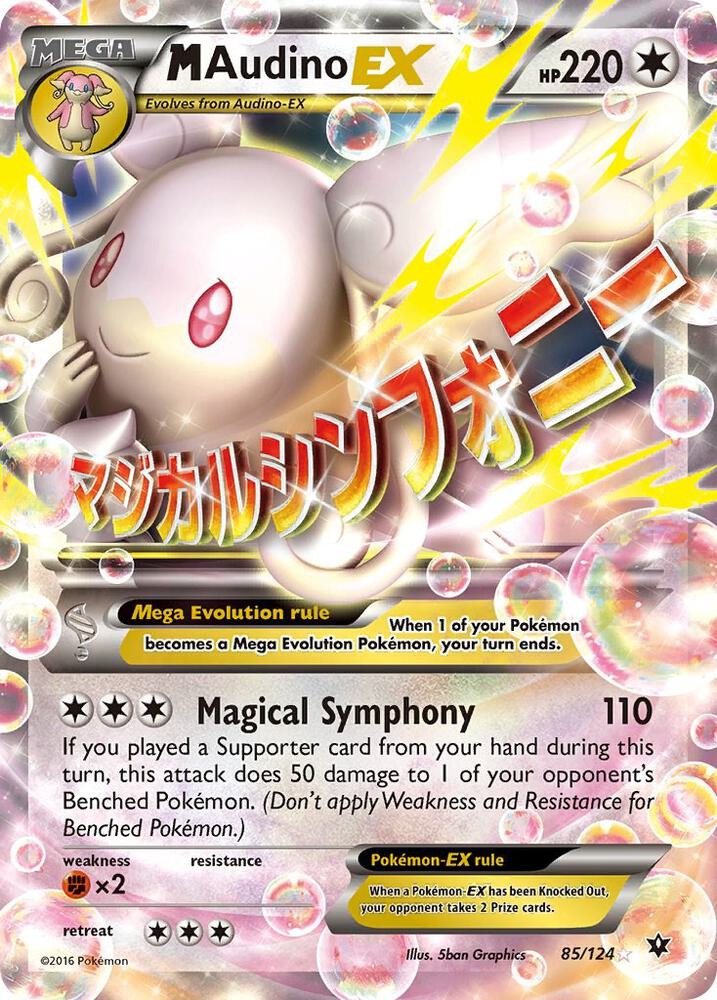 M Audino EX 85/124 (XY - Fates Collide)  - Holofoil | Good Games North