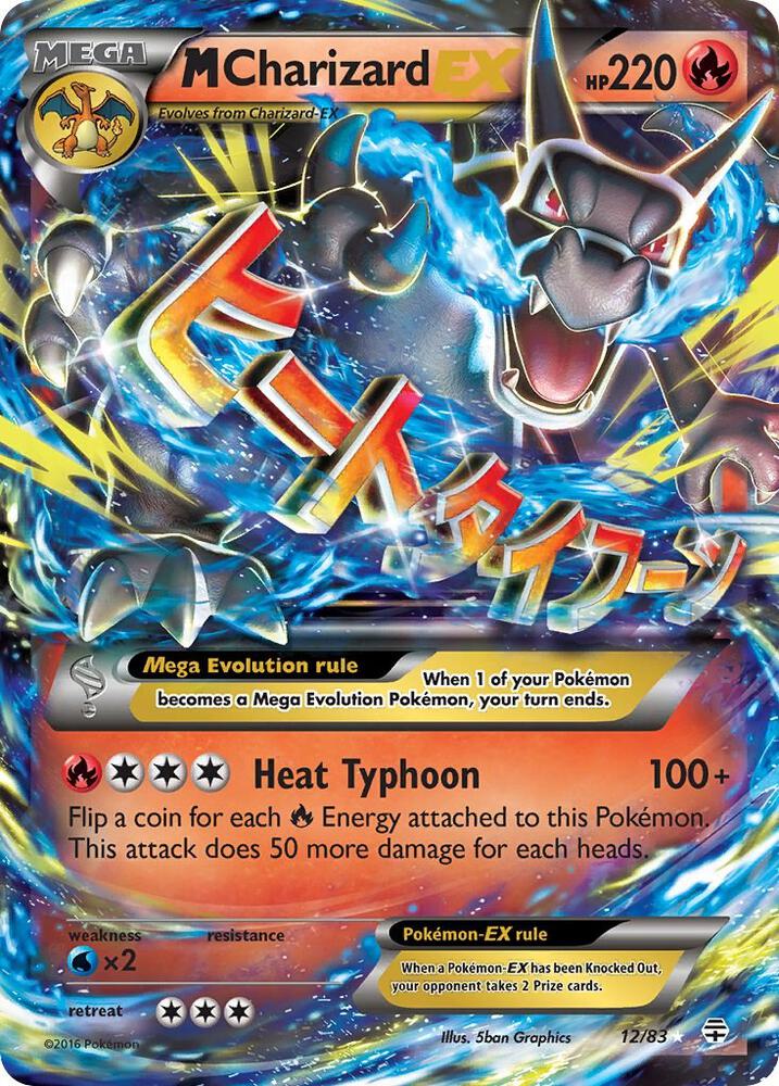 M Charizard EX 12/83 (Generations)  - Holofoil | Good Games North