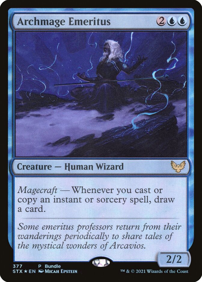 Archmage Emeritus STX Bundle 377 (Unique and Miscellaneous Promos)  - Foil | Good Games North