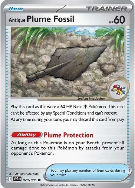 Antique Plume Fossil 079/086 (SV: White Flare)  | Good Games North