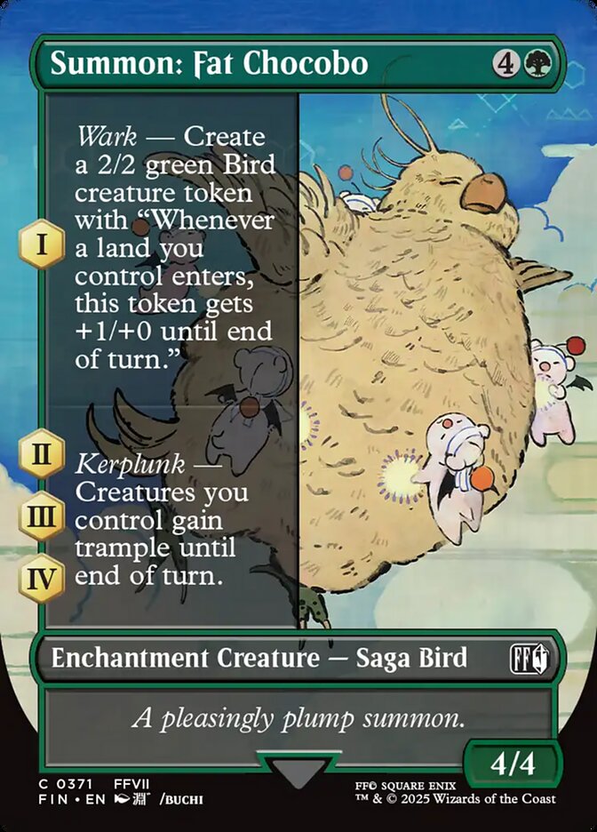 Summon: Fat Chocobo 371 (FINAL FANTASY)  | Good Games North