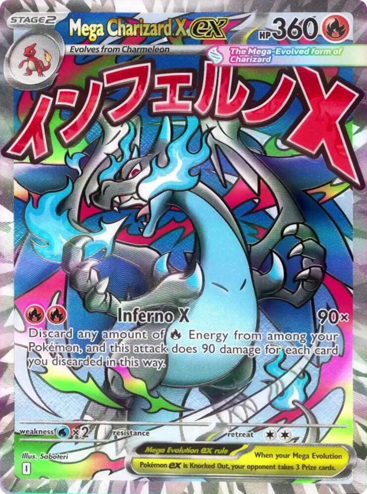Mega Charizard X ex 023 (ME: Mega Evolution Promo)  - Holofoil | Good Games North