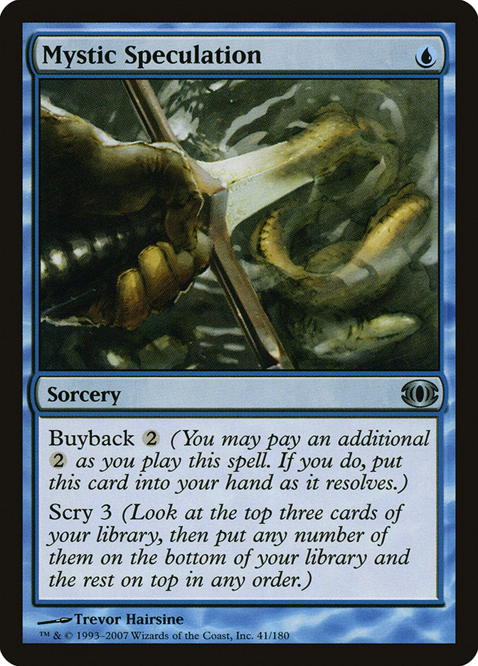 Mystic Speculation 41 (Future Sight)  | Good Games North