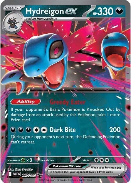 Hydreigon ex 067/086 (SV: White Flare)  - Holofoil | Good Games North