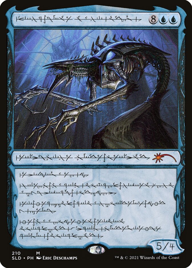 Jin-Gitaxias, Core Augur (Secret Lair Drop Series)  - undefined | Good Games North