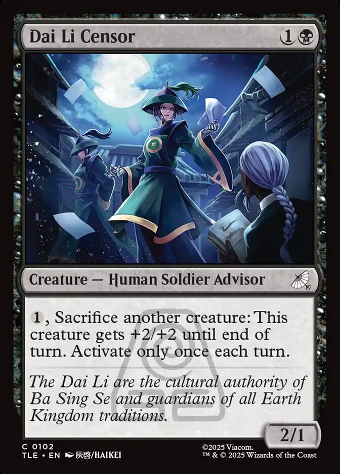 Dai Li Censor 102/317 (Avatar: The Last Airbender: Eternal-Legal)  - Foil | Good Games North