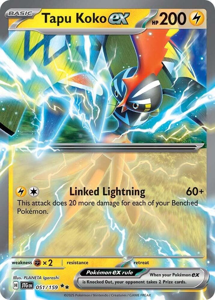 Tapu Koko ex 051/159 (SV09: Journey Together)  - Holofoil | Good Games North