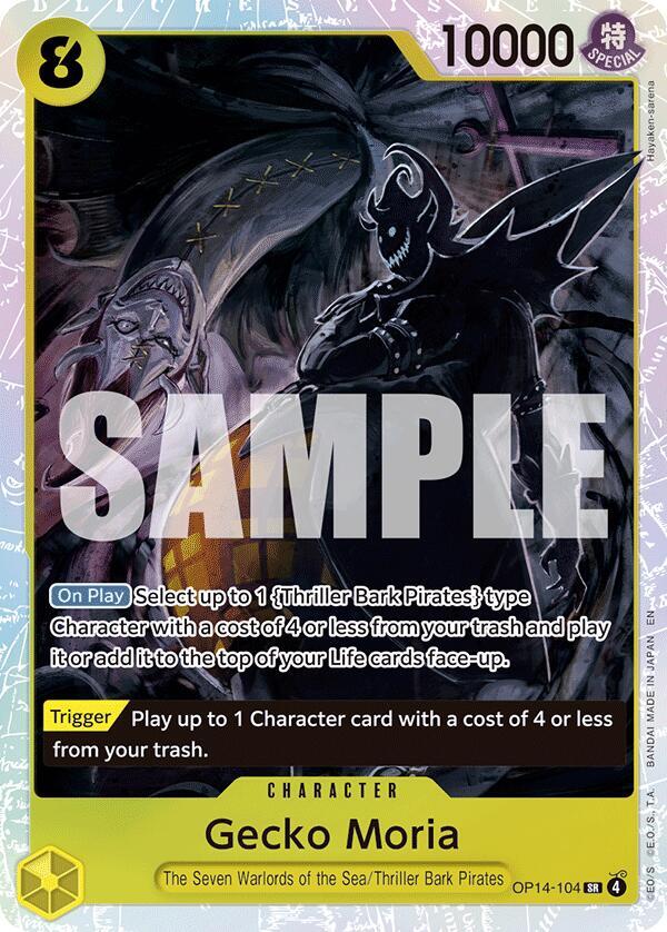 Gecko Moria OP14-104 (The Azure Sea's Seven)  - Foil | Good Games North