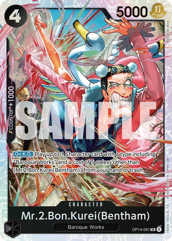 Mr.2.Bon.Kurei (Bentham) OP14-091 (The Azure Sea's Seven)  - Foil | Good Games North