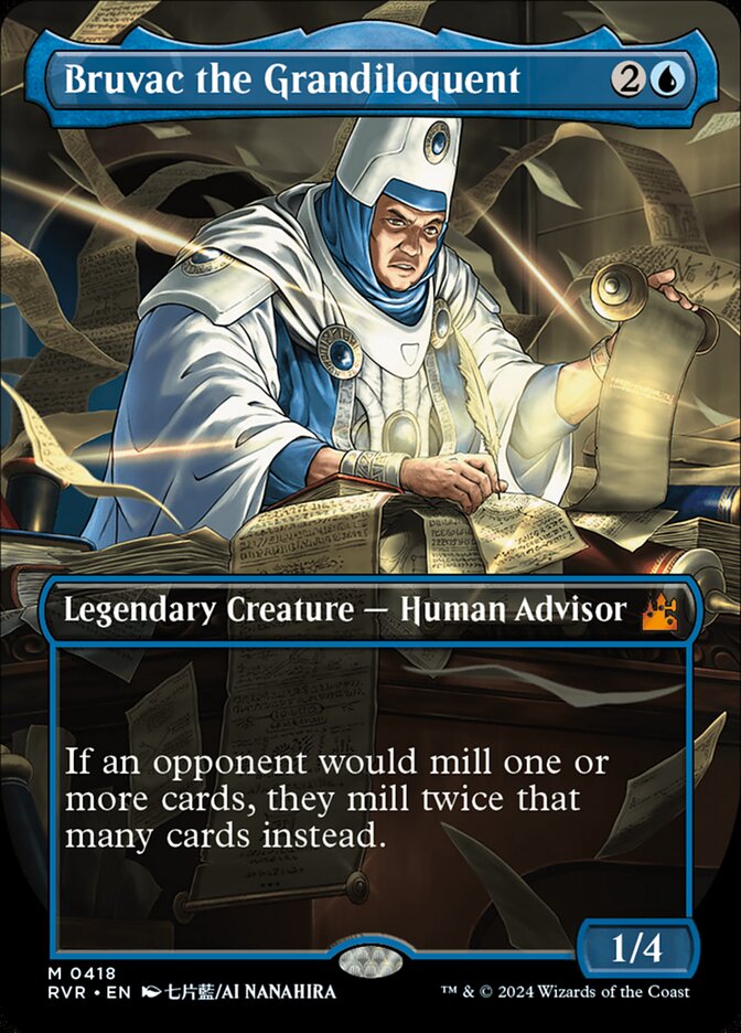 Bruvac the Grandiloquent (Ravnica Remastered)  | Good Games North