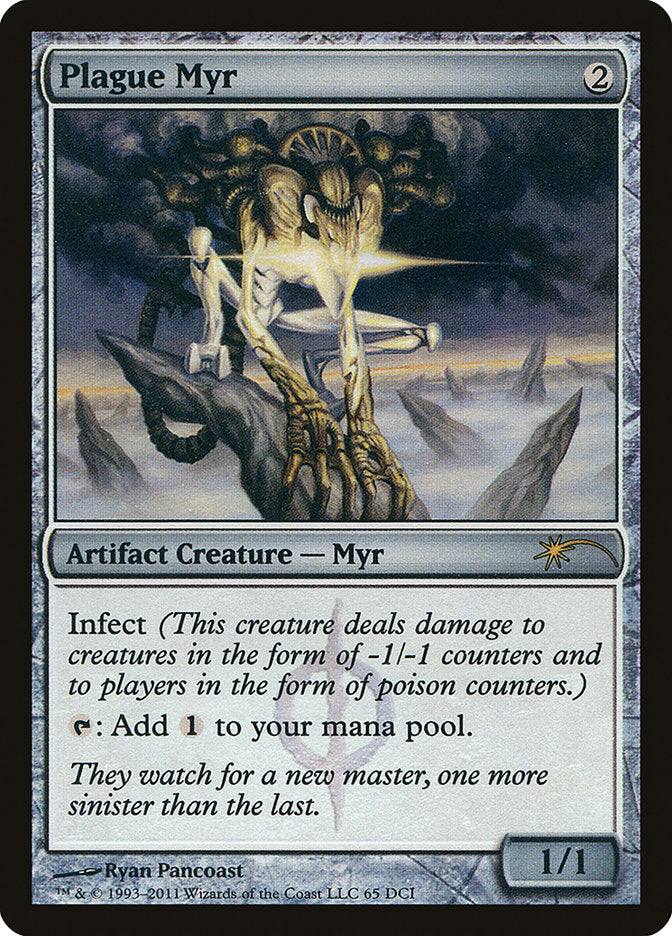 Plague Myr 65 (WPN & Gateway Promos)  - Foil | Good Games North