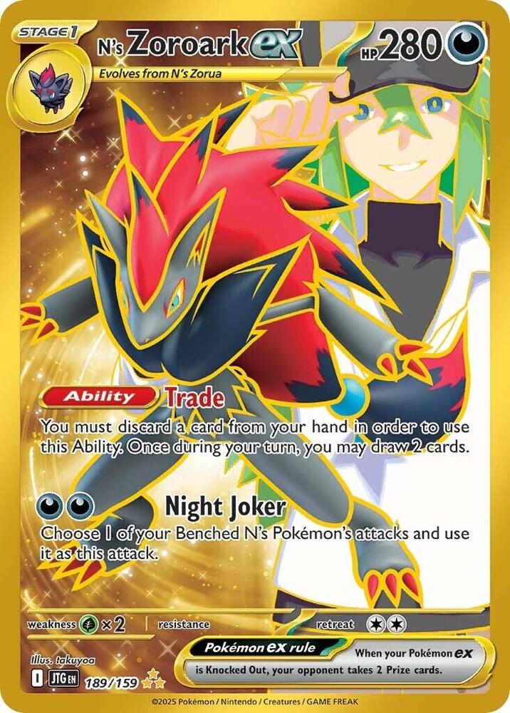 N's Zoroark ex 189/159 (SV09: Journey Together)  - Holofoil | Good Games North