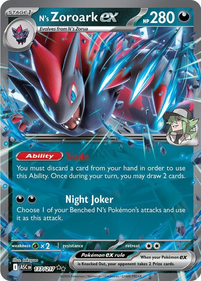 Ns Zoroark ex 137 217 137/217 (ME: Ascended Heroes)  - Holofoil | Good Games North