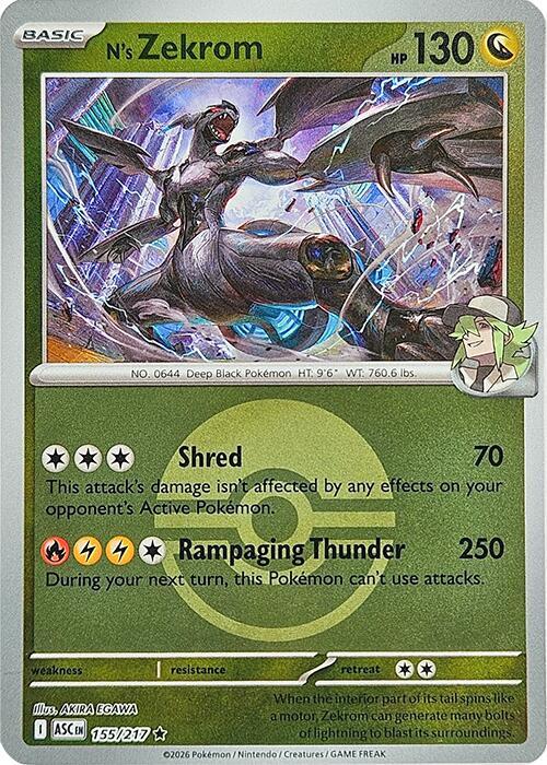 N's Zekrom 155/217 (ME: Ascended Heroes)  - Poke Ball Holofoil | Good Games North