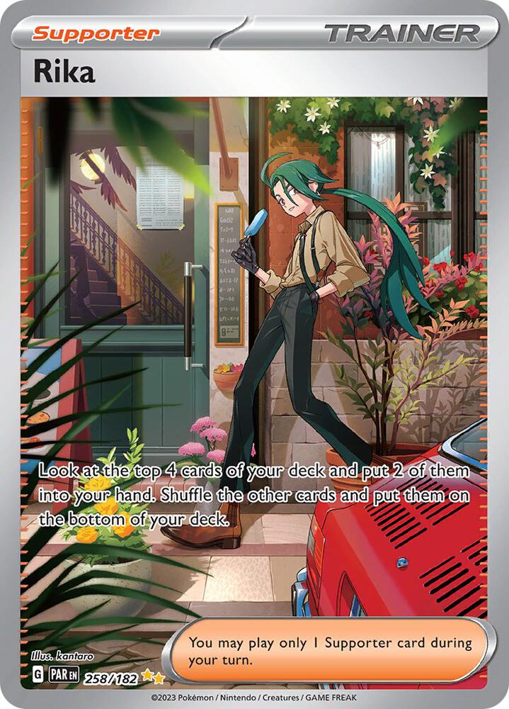 Rika 258/182 (SV04: Paradox Rift)  - Holofoil | Good Games North