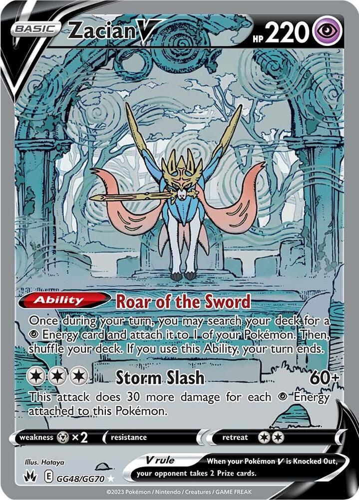 Zacian V GG48/GG70 (SWSH: Crown Zenith: Galarian Gallery)  - Holofoil | Good Games North