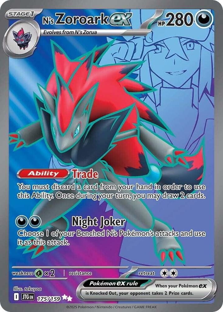 N's Zoroark ex 175/159 (SV09: Journey Together)  - Holofoil | Good Games North