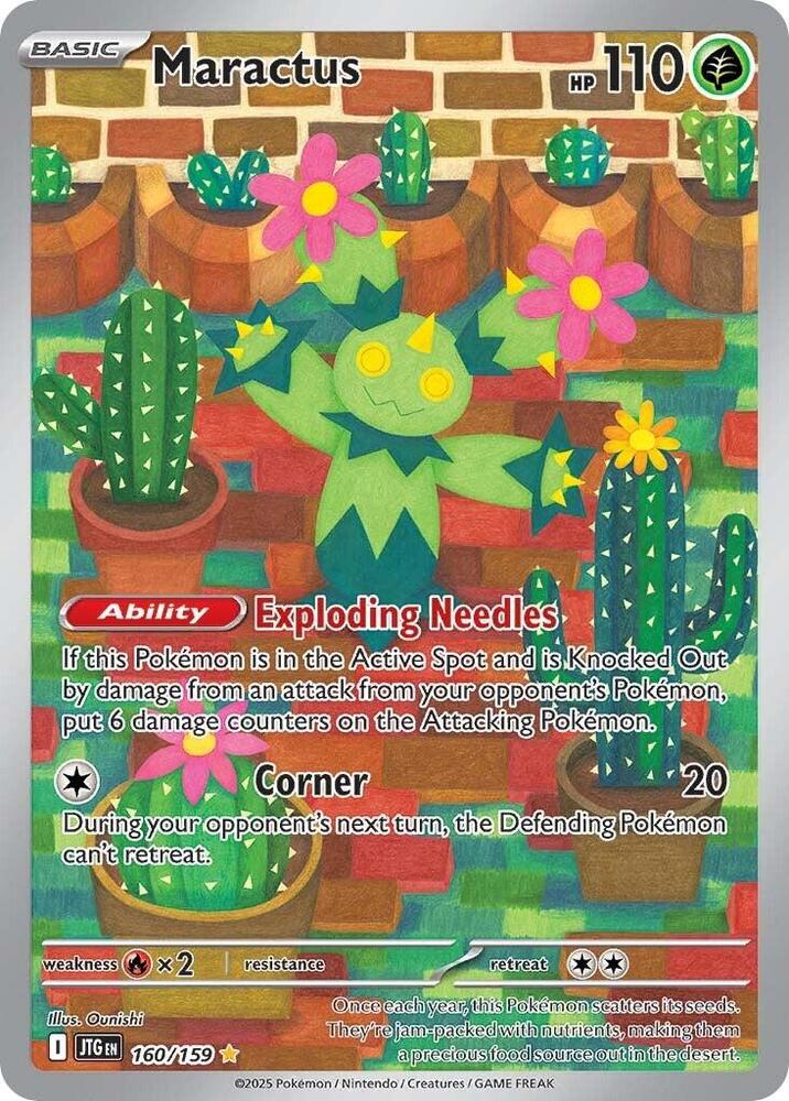 Maractus 160/159 (SV09: Journey Together)  - Holofoil | Good Games North