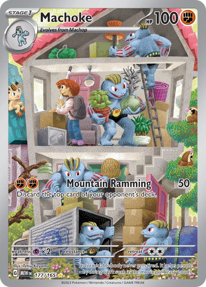 Machoke 177/165 (SV: Scarlet & Violet 151)  - Holofoil | Good Games North