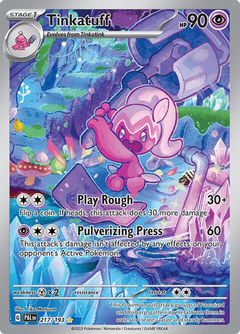Product image for Good Games North