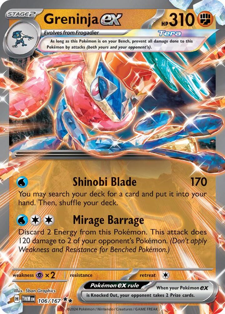 Greninja ex 106/167 (SV06: Twilight Masquerade)  - Holofoil | Good Games North