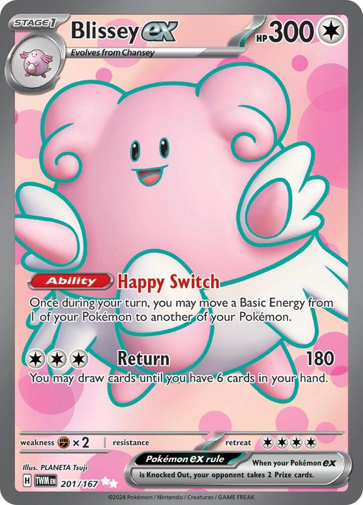 Blissey ex 201/167 (SV06: Twilight Masquerade)  - Holofoil | Good Games North
