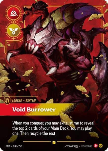 Rek'Sai - Void Burrower 243/221 (Spiritforged)  - Foil | Good Games North