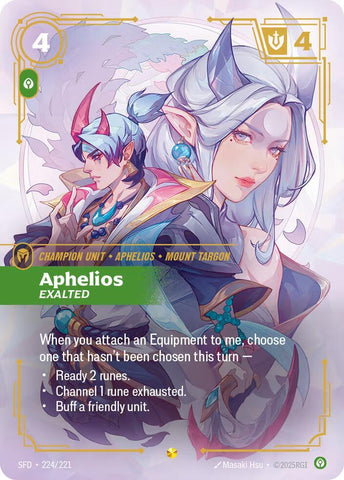 Product image for Good Games North