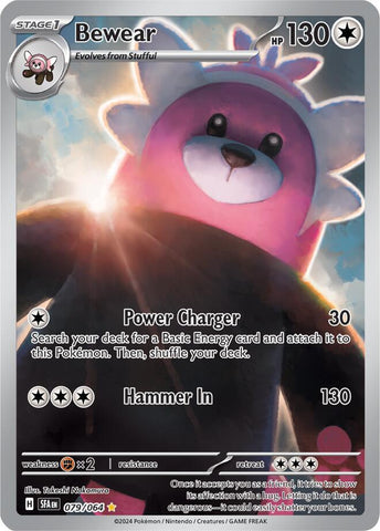Product image for Good Games North