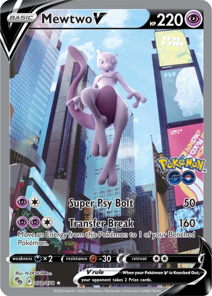 Mewtwo V 072/078 (Pokemon GO)  - Holofoil | Good Games North