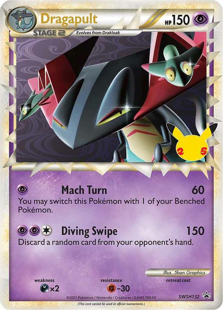Dragapult Prime SWSH132 (SWSH: Sword & Shield Promo Cards)  - Holofoil | Good Games North