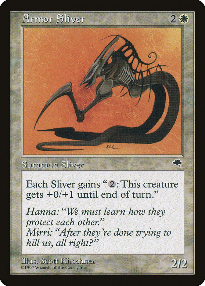 Armor Sliver 4/350 (Tempest)  | Good Games North