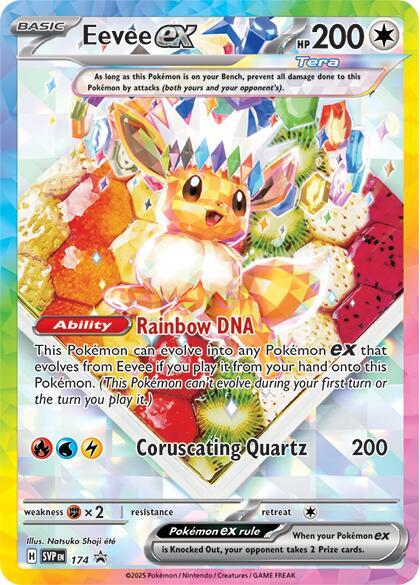 Eevee ex 174 174 (SV: Scarlet & Violet Promo Cards)  - Holofoil | Good Games North