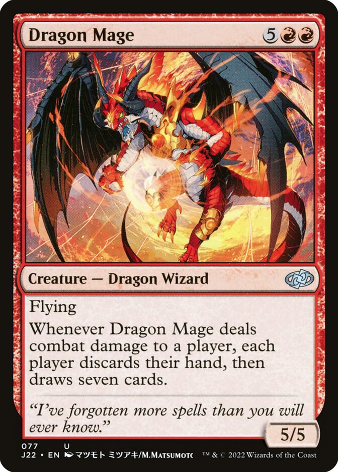 Dragon Mage 77 (Jumpstart 2022)  | Good Games North