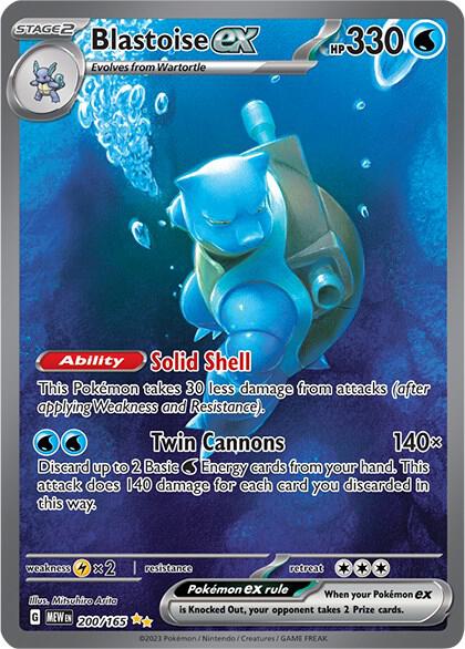 Blastoise ex 200/165 (SV: Scarlet & Violet 151)  - Holofoil | Good Games North