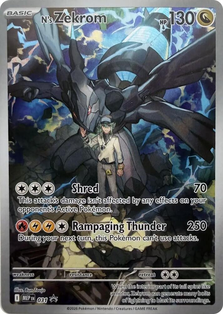 N's Zekrom 031 (ME: Mega Evolution Promo)  - Holofoil | Good Games North