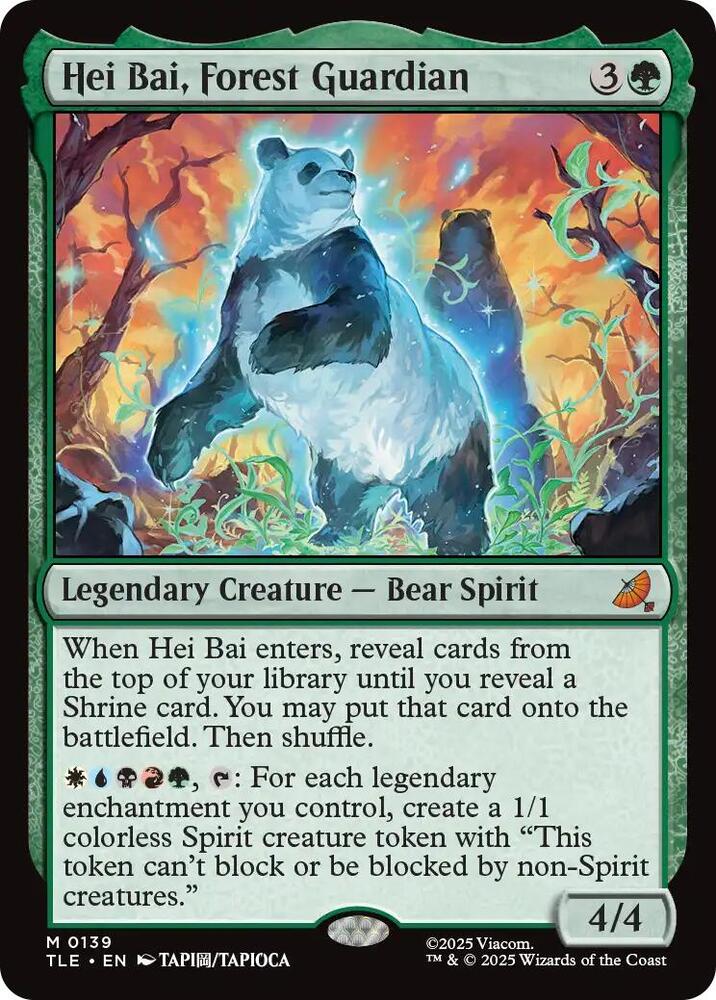 Hei Bai, Forest Guardian 139 (Avatar: The Last Airbender: Eternal-Legal)  | Good Games North