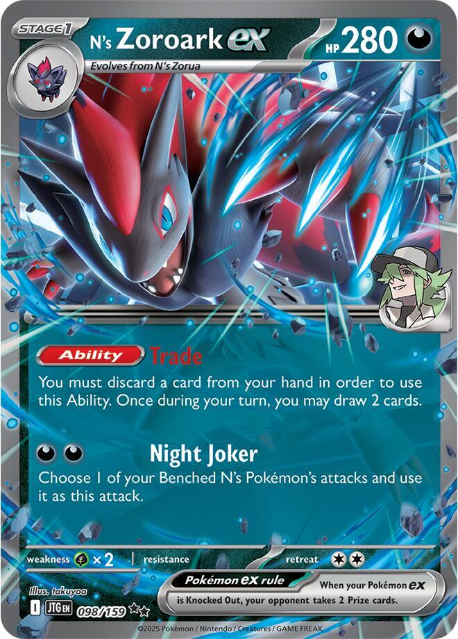 N's Zoroark ex 098/159 (SV09: Journey Together)  - Holofoil | Good Games North