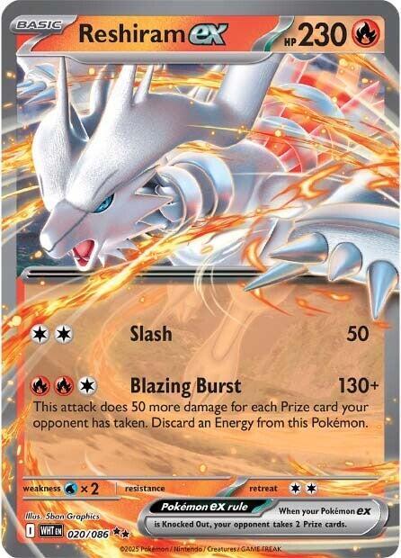 Reshiram ex 020/086 (SV: White Flare)  - Holofoil | Good Games North