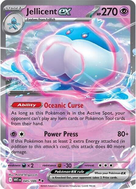 Jellicent ex 045/086 (SV: White Flare)  - Holofoil | Good Games North