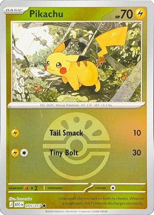 Pikachu 055/217 (ME: Ascended Heroes)  - Friend Ball Holofoil | Good Games North