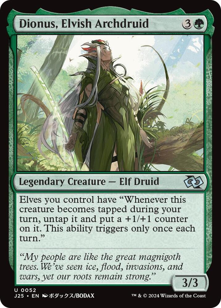 Dionus Elvish Archdruid Anime 52 (Foundations Jumpstart)  | Good Games North
