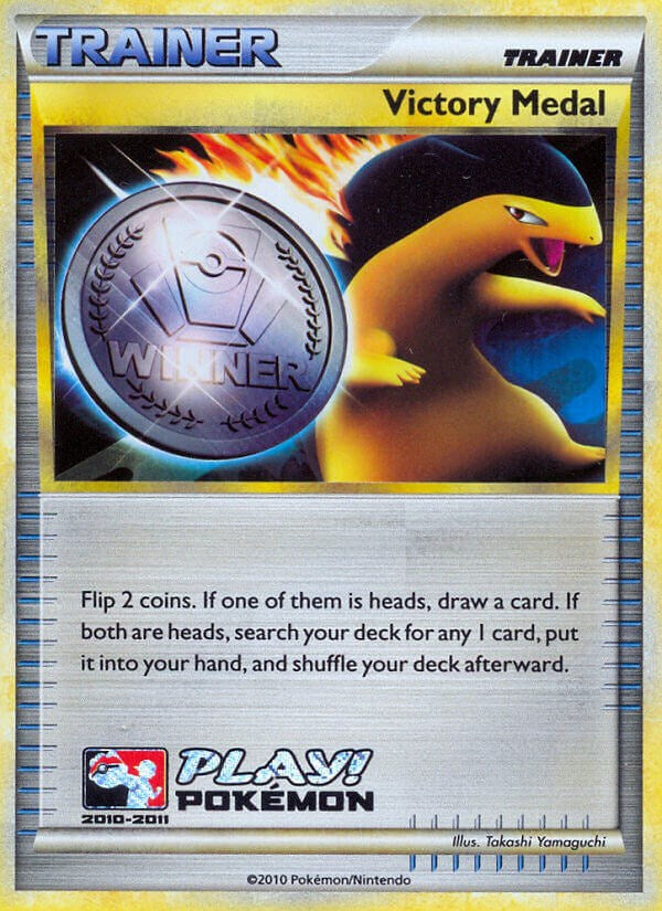 Victory Medal (2010-2011) (Battle Road Autumn) [League & Championship Cards] | Good Games North