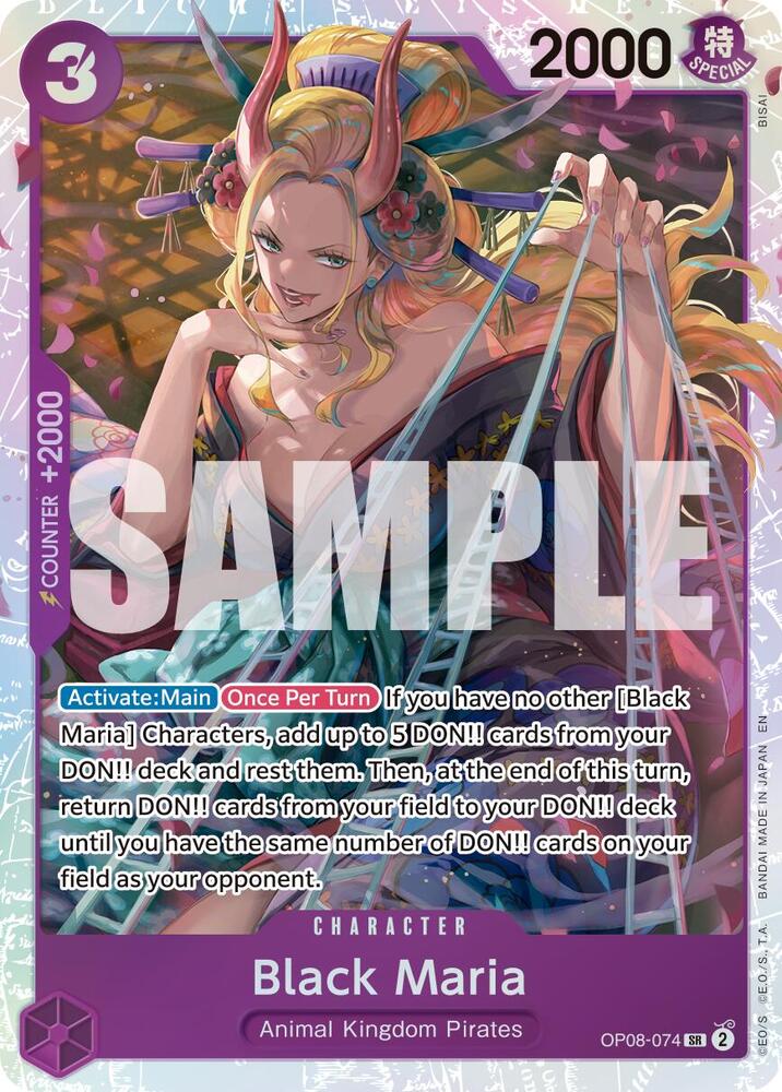 Black Maria (Reprint) OP08-074 (Premium Booster -The Best- Vol. 2)  - Foil | Good Games North