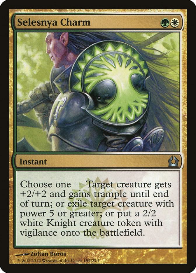 Selesnya Charm (Return to Ravnica)  | Good Games North