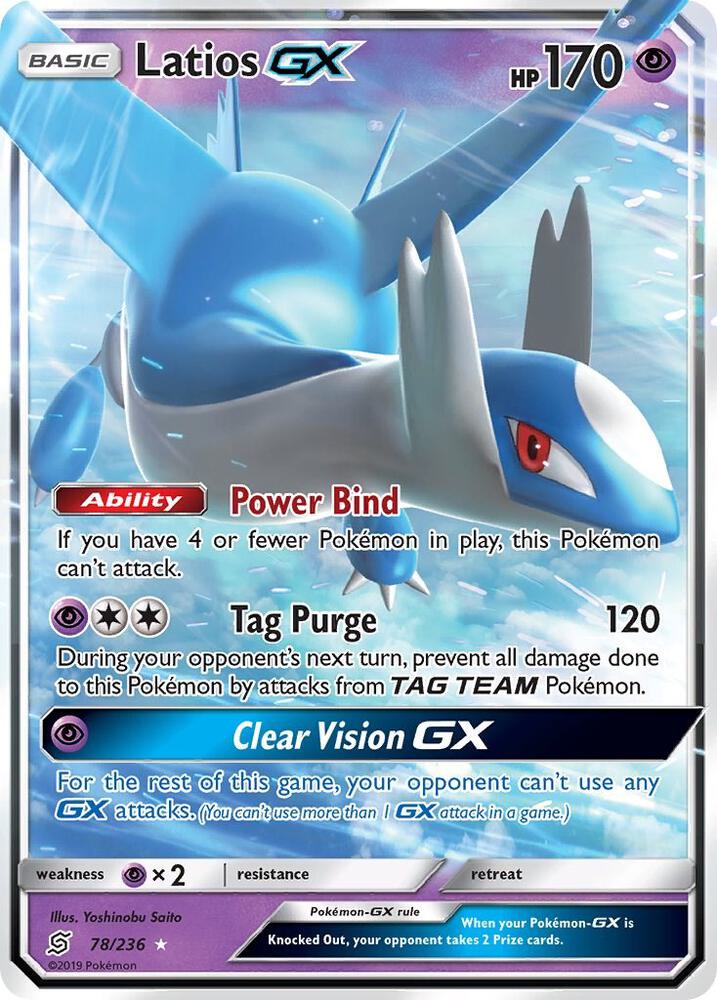 Latios GX 78/236 (SM - Unified Minds)  - Holofoil | Good Games North
