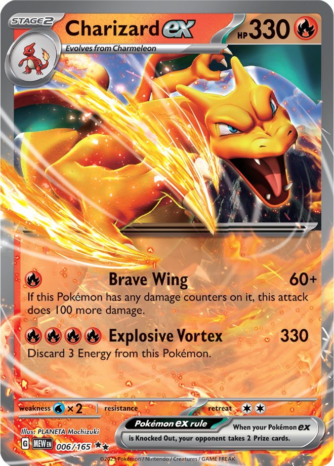 Charizard ex (006/165) [Scarlet & Violet 151] | Good Games North