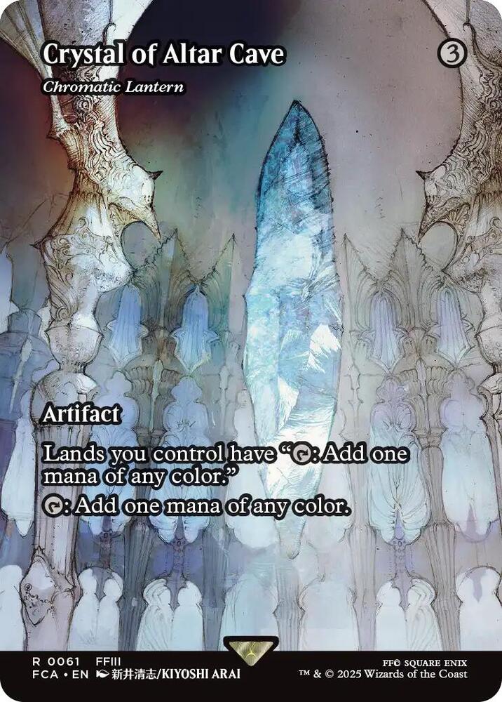 Crystal of Altar Cave Chromatic Lantern Showcase (FINAL FANTASY: Through the Ages)  - Foil | Good Games North