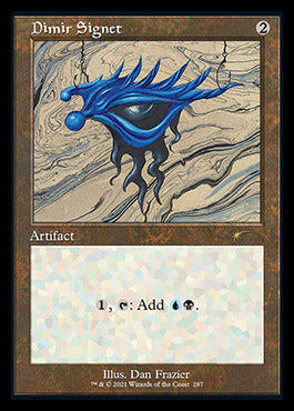 Dimir Signet (Retro) [Secret Lair Drop Series] | Good Games North