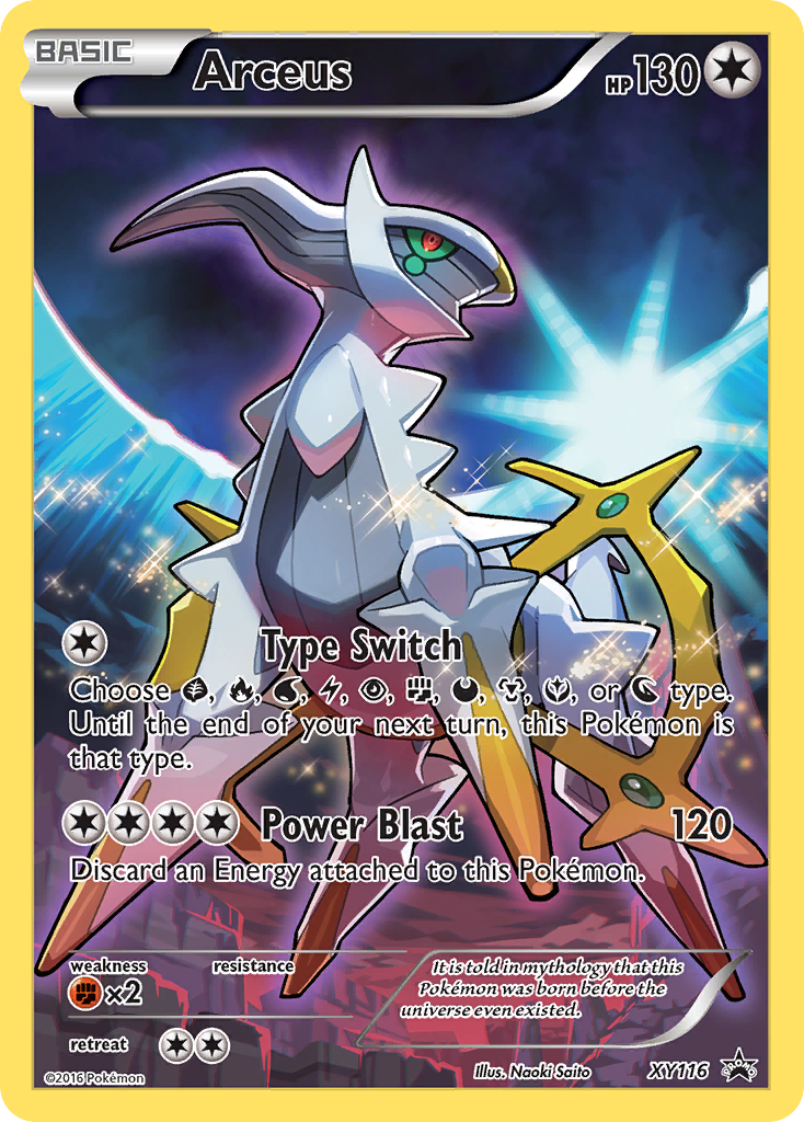Arceus (XY116) [XY: Black Star Promos] | Good Games North